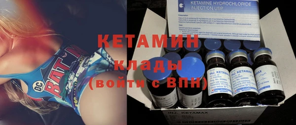 метадон Алзамай