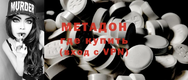 соль курить ск Алексеевка