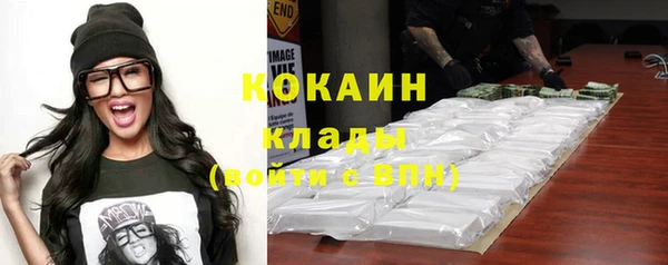 соль курить ск Алексеевка