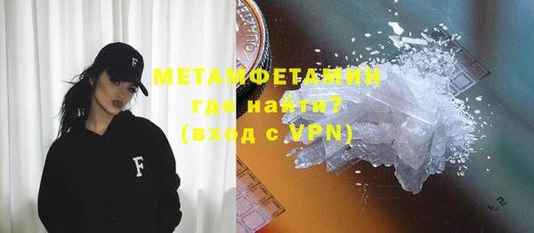 метадон Алзамай