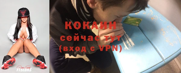 таблы Алексин