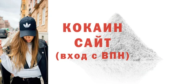 таблы Алексин