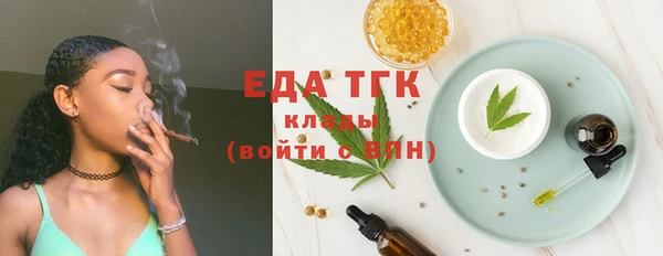 круглые Аркадак
