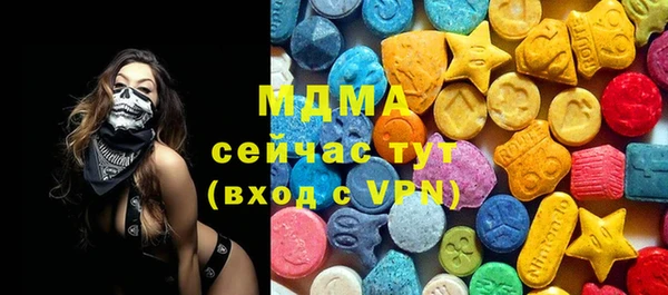 метадон Алзамай