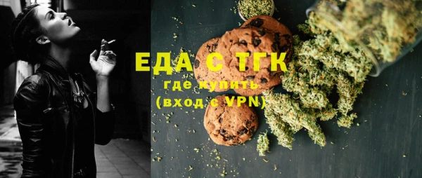 соль курить ск Алексеевка