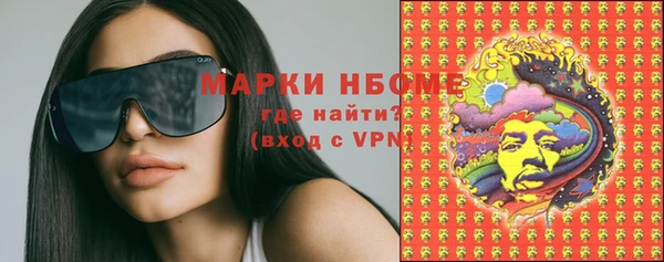 метадон Алзамай