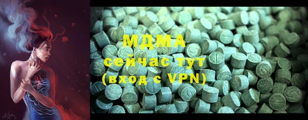 хмурый Абдулино
