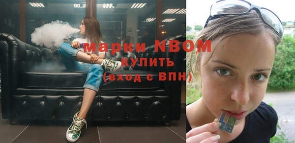 метадон Алзамай