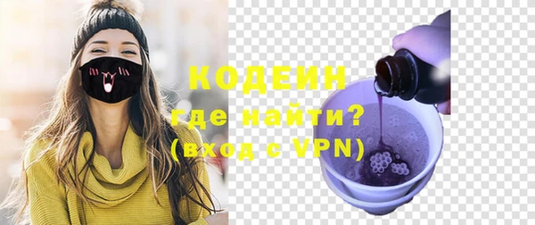 таблы Алексин