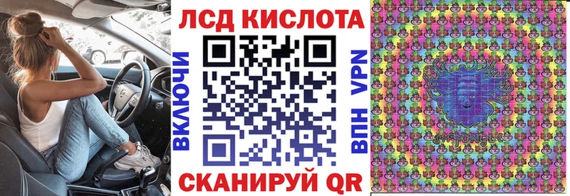 Марки 25I-NBOMe 1,8мг  darknet телеграм  Советская Гавань  omg ссылка 
